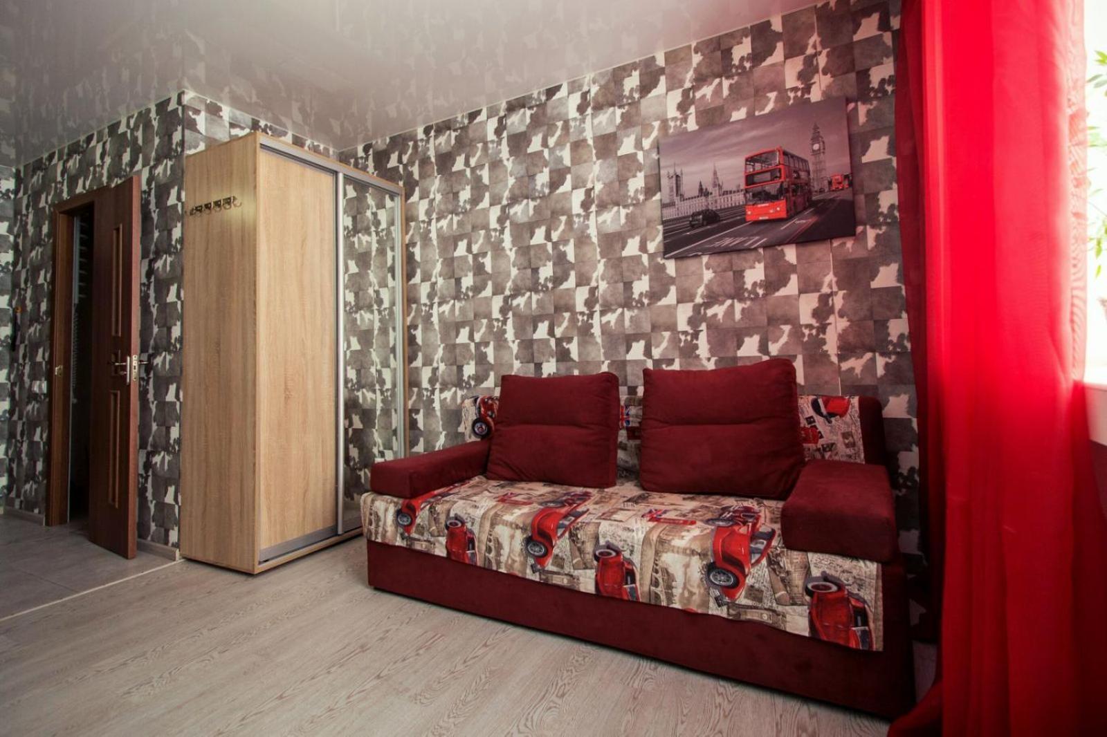 Apartment On Nauki Avenue นิปโปร ภายนอก รูปภาพ